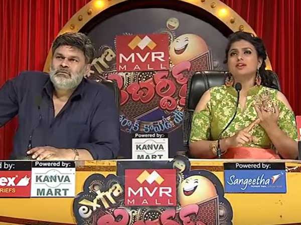 ఫూల్స్ చేసారు