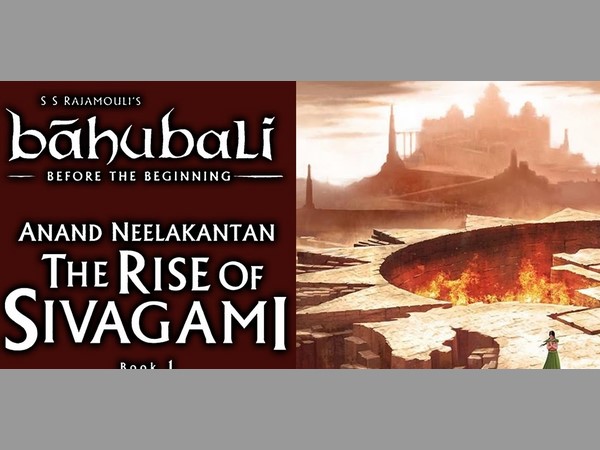 ‘గేమ్ ఆఫ్ థ్రోన్స్' మాదిరిగా