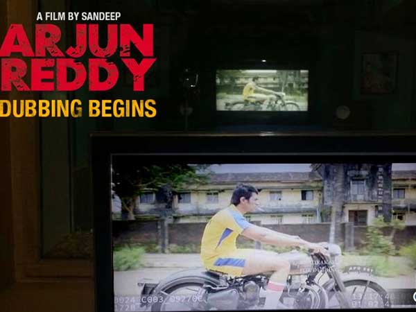 ఎలాంటి అప్ డేట్ లేకపోవడంతో 