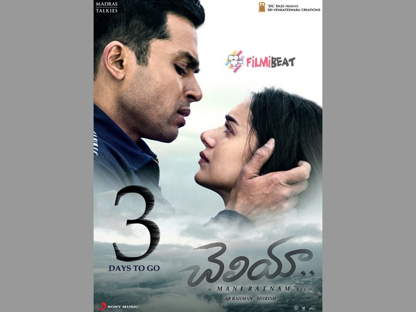  కార్తీ నటన అంటే ఇష్టం