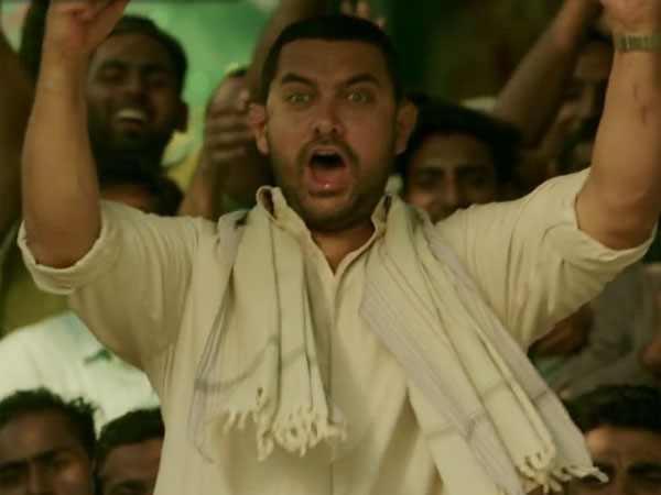  దంగల్ క్లైమాక్స్ సీన్ 