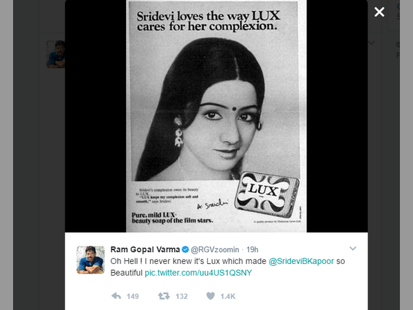 శ్రీదేవి తొడలు కూడా