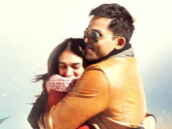 కథ ఏంటంటే..