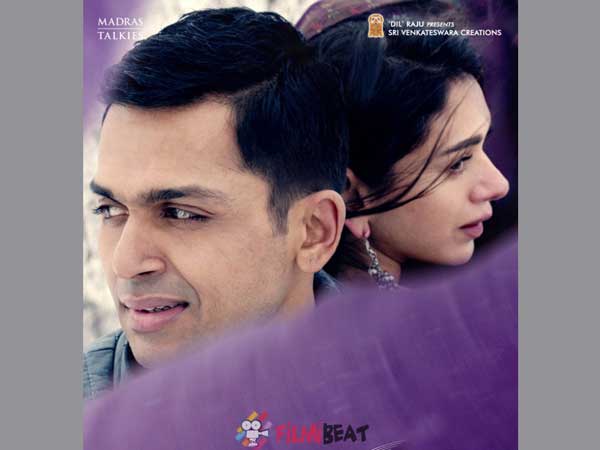 ఇతర పాత్రలు గాలికి..