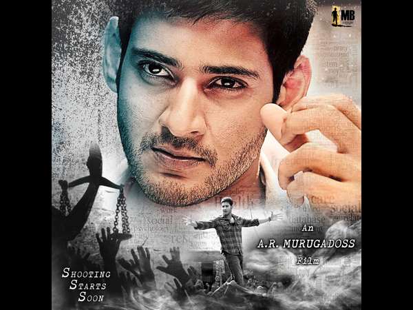 ఆంధ్రా, నైజాంలో రికార్డు