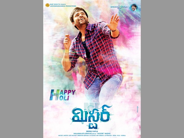 మెగాస్టార్ చిరంజీవి ముఖ్య అతిథిగా 