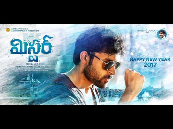 చిరంజీవి గారు మెగాస్టార్‌గా 