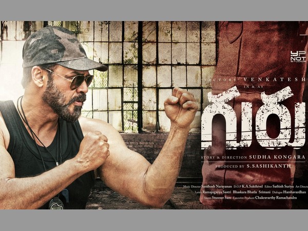 రానా లీడ్ రోల్