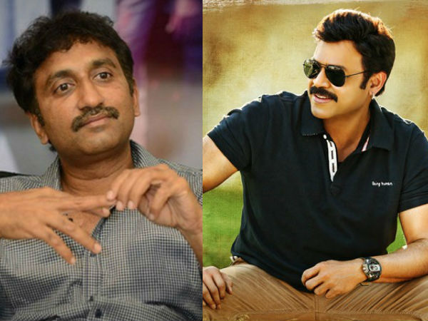 హిట్ లక్ష్యంగా శ్రీను వైట్ల మిస్టర్