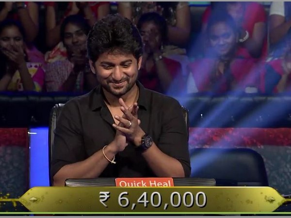 ఆ డబ్బు అమల్ అనే కుర్రాడి కోసం