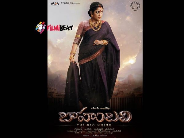 చాలానే భాద పడిందట