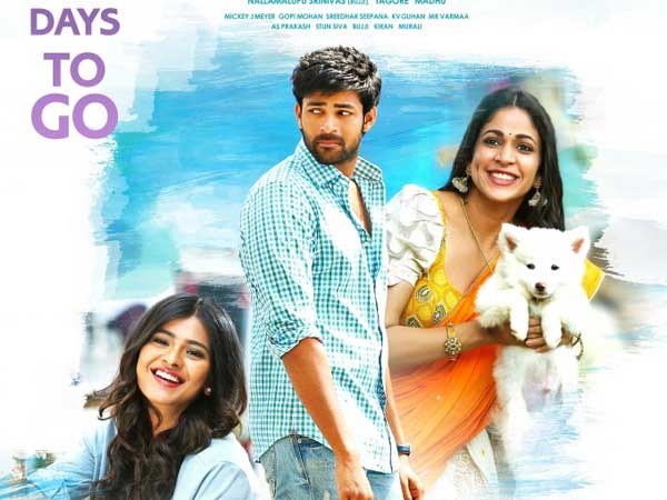 మిస్టర్ను వదిలేసి సరైనోడు..