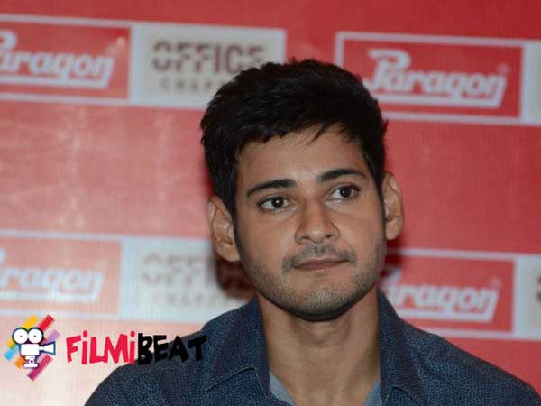 150 కోట్ల మేర బిజినెస్..