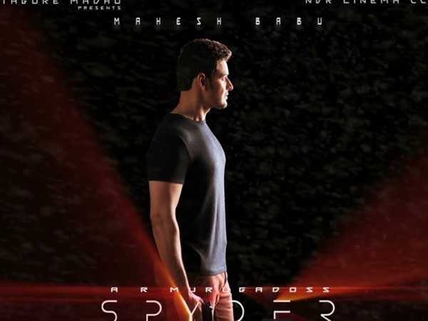 వియత్నాంలో హాలీవుడ్ స్టాయిలో ఫైట్స్