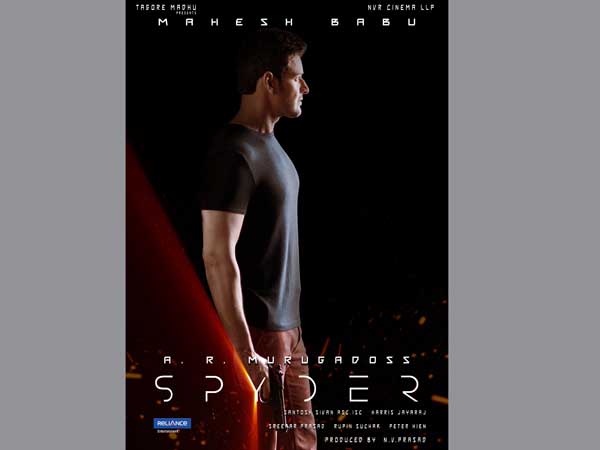 విలన్‌గా ఎస్‌జే సూర్య