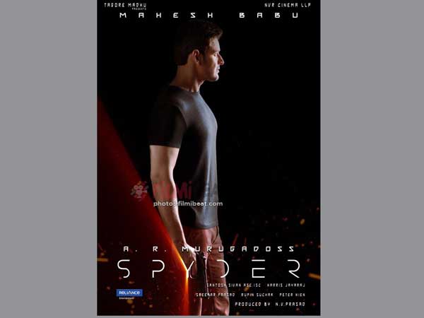 చెన్నైతో అనుబంధం గురించి