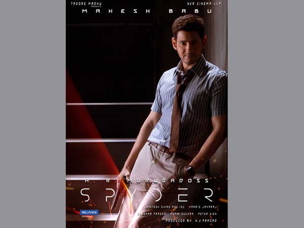 రాజకీయాల గురించి..