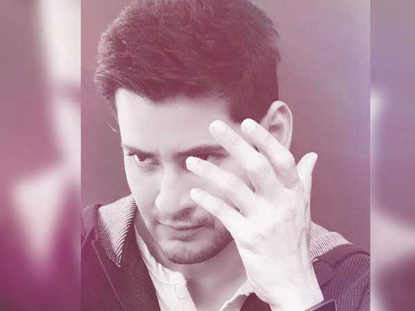 స్పైడర్