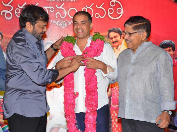 తెలుగులో రేర్ అవార్డ్