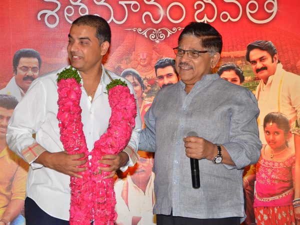 బాహుబలి మాదిరిగానే ఇది కూడా..