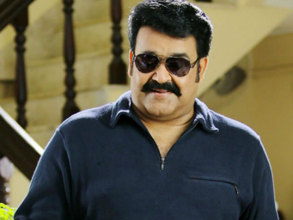 గర్వంగా ఉందన్న మోహన్ లాల్