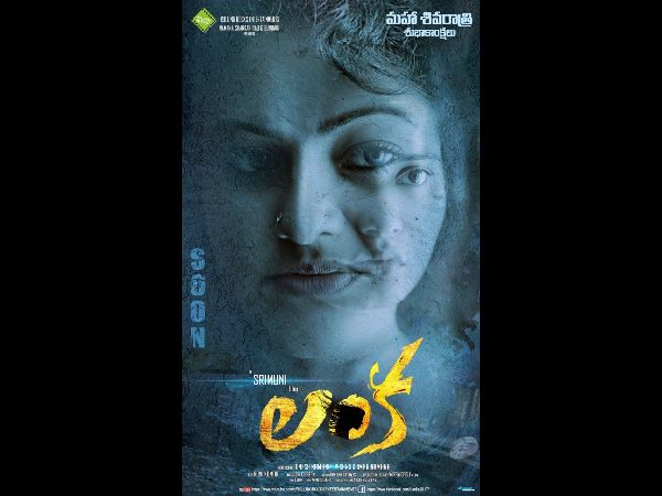 పవన్ కళ్యాణ్ తో అనుబంధం గురించి