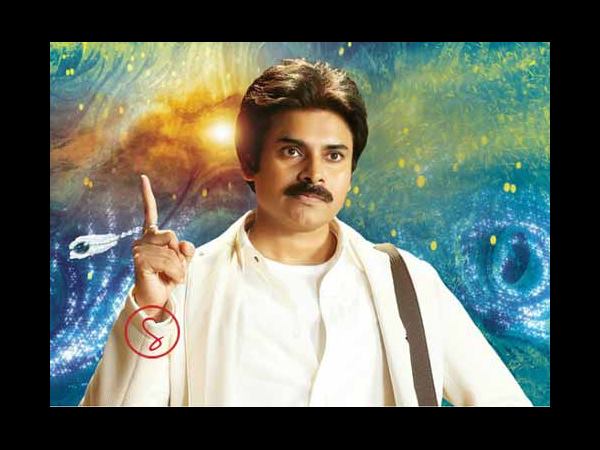 సిద్దూగా మారోసారి