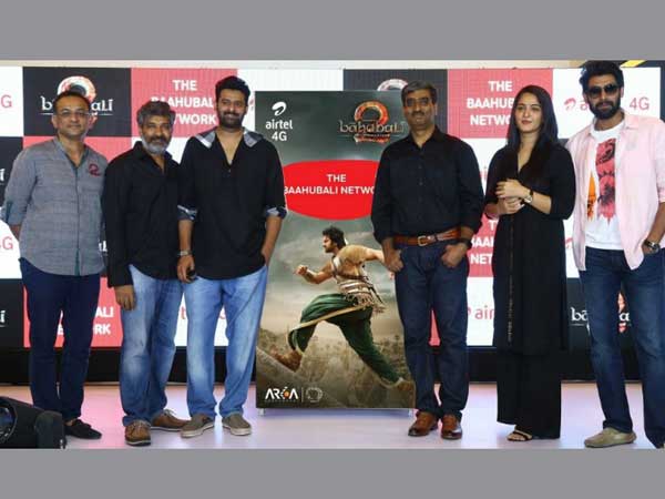 బాహుబలి