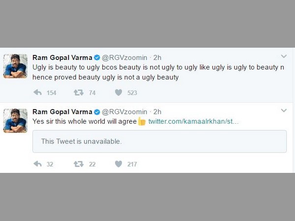 ఇద్దరూ అగ్లీగాన ఉన్నారు అంటూ