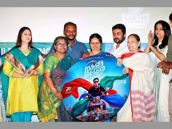 అది ఒక బ్రహ్మకే చెల్లింది