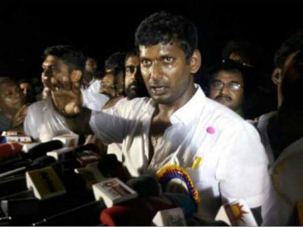 తమిళ్ రాకర్స్ వెబ్ సైట్ 