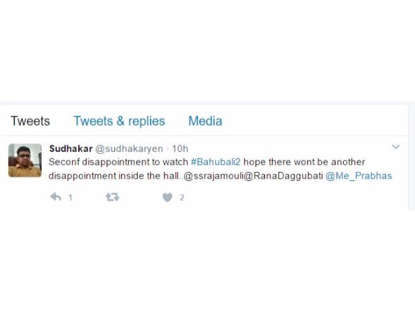 సెకండాఫ్ డిసప్పాయింట్మెంట్