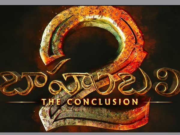 బాహుబలికి సమానంగా..