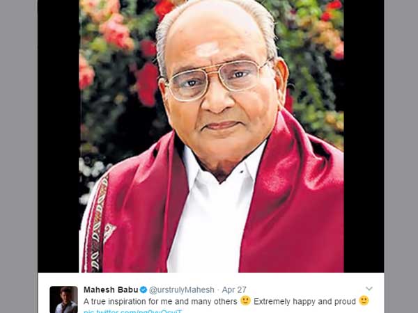 బ్రహ్మోత్సవం