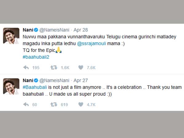 మగాడు ఇంకా పుట్టలేదు..