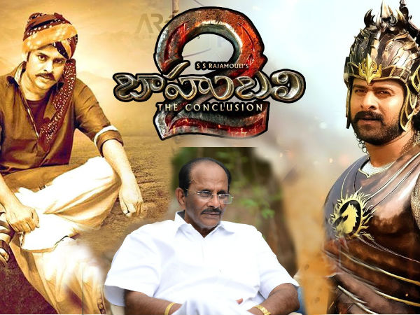 పవన్ కళ్యాణ్ స్పూర్తితోనే ‘బాహుబలి-2’లో ఆ సీన్ : విజయేంద్రప్రసాద్