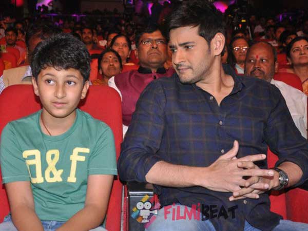 స్వయంగా