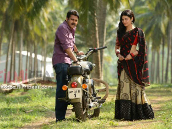 కొరటాల శివ డైరెక్షన్లో