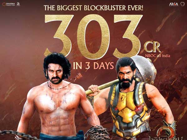 ఢాకా నుంచి చార్టెడ్ ఫ్లయిట్‌లో..