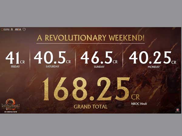 రెండేళ్లుగా ఎదురు చూస్తున్నాం..