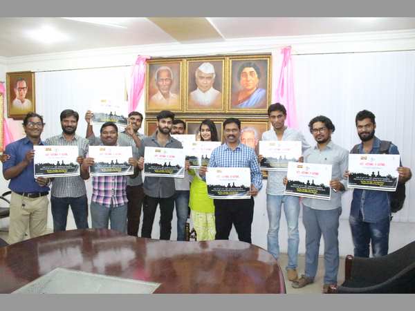 యా​క్టర్స్ ని పరిచయం చేయాలన్న ఉద్దేశ్యం తో