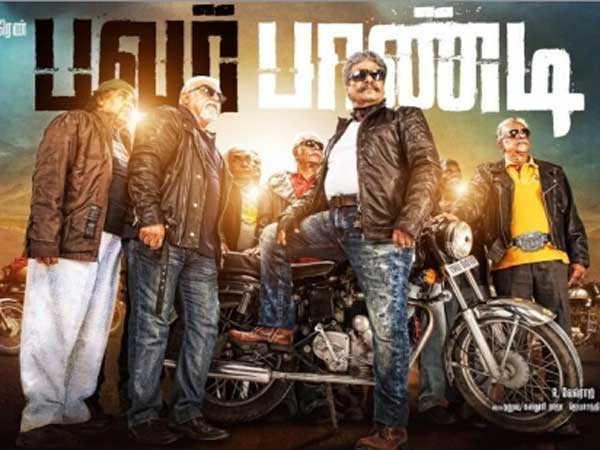 బాహుబలికి ధీటుగా నిలిచిన..