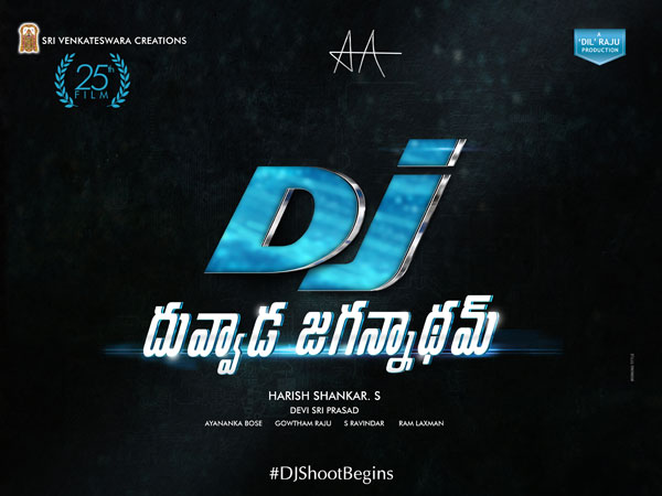 టీఆర్పీ రేటింగులు