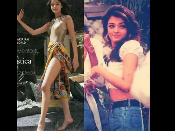 ఎంత క్యూట్ గా ఉందో...