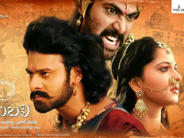 ఓపెనింగ్ వీకెండ్ రికార్డ్