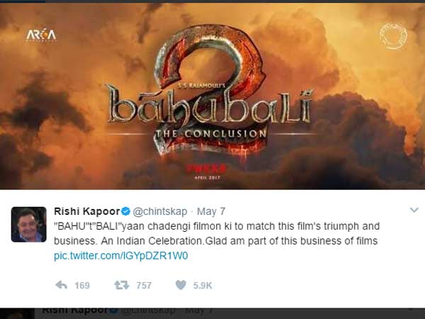 సీనియర్ నటుడు రిషీ కపూర్ 