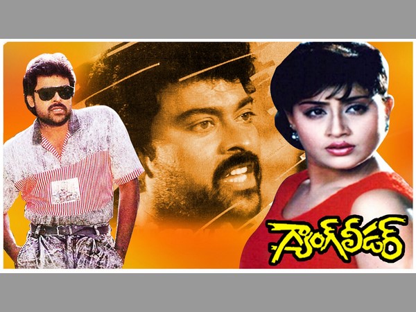 విజయశాంతి కోసం పార్టీ 