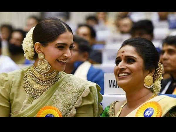 ప్రియురాలితో కలిసి