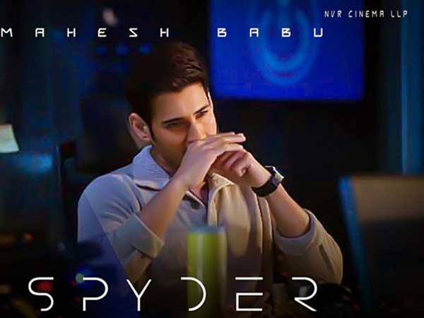 అడ్డుకొన్న యువ తెలంగాణ