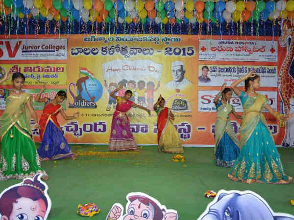 మొదటి బహుమతి